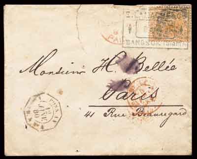 1943 THAILANDIA siam CARTOLERIA postale 10 CENTO MAGGIORATO Lettera carta inutilizzata 