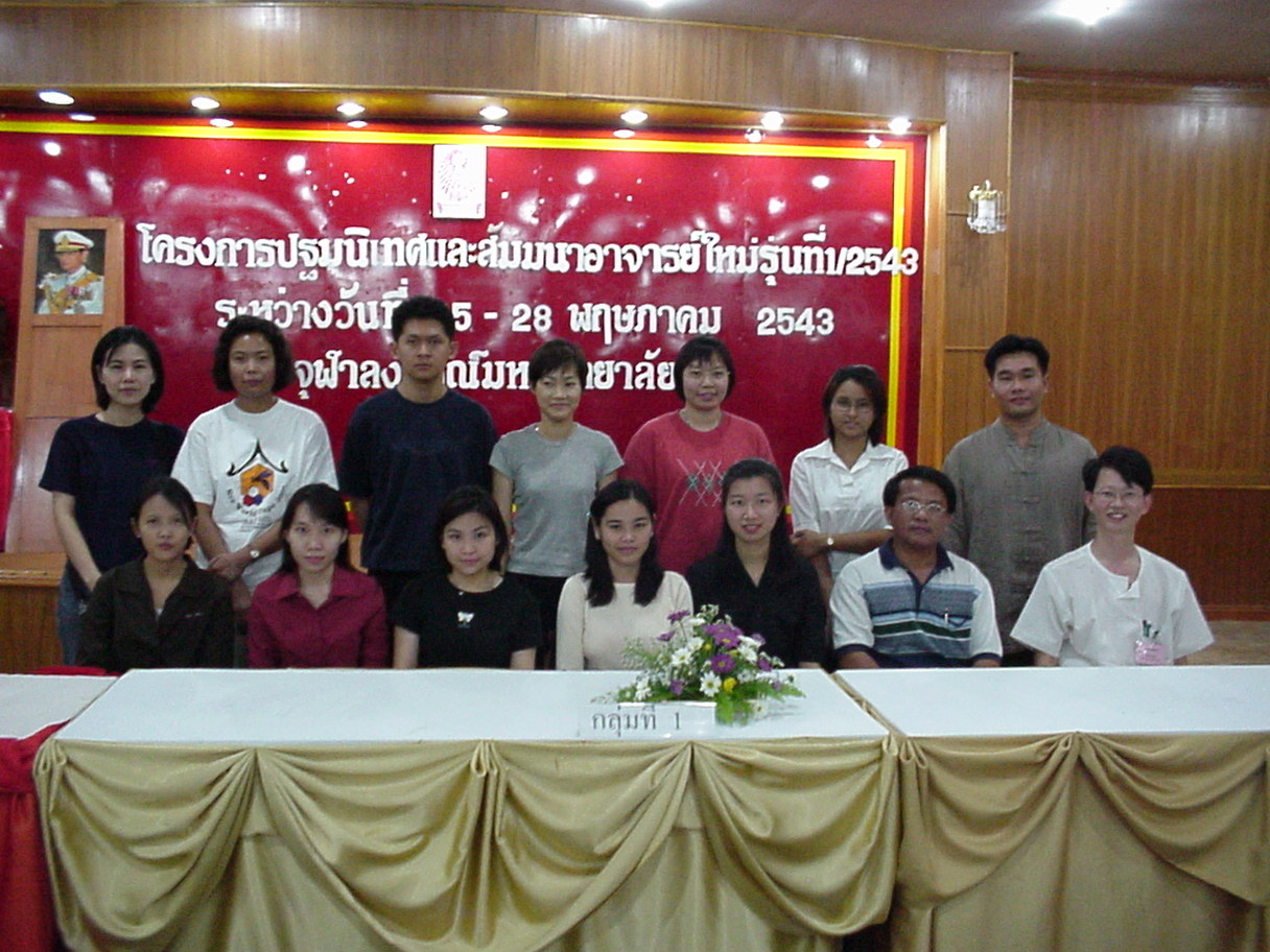 pic1.jpg