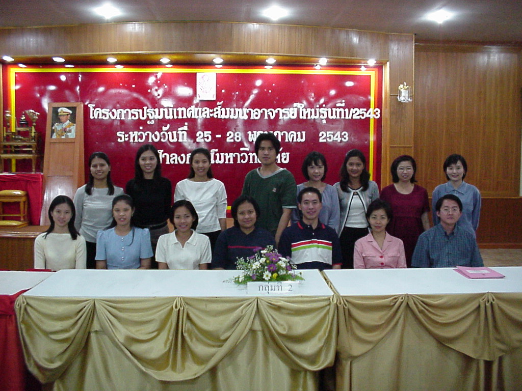 pic2.jpg