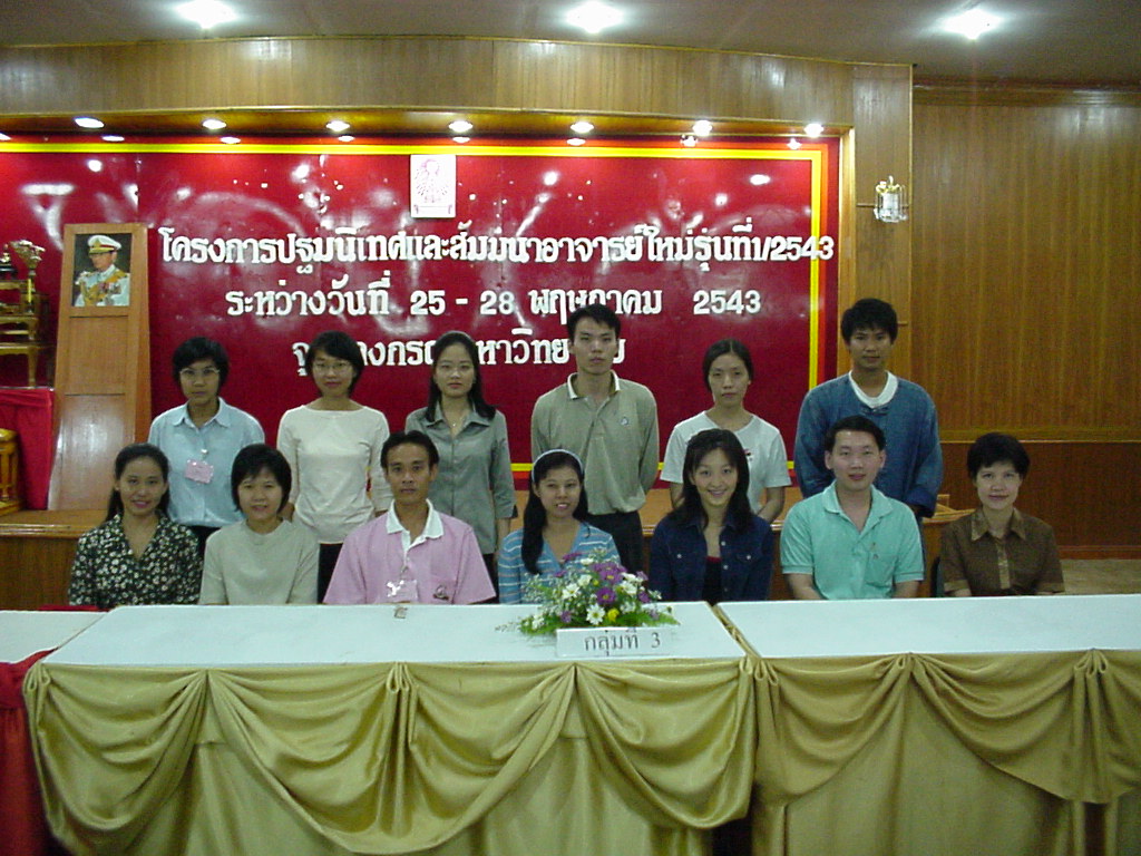 pic3.jpg