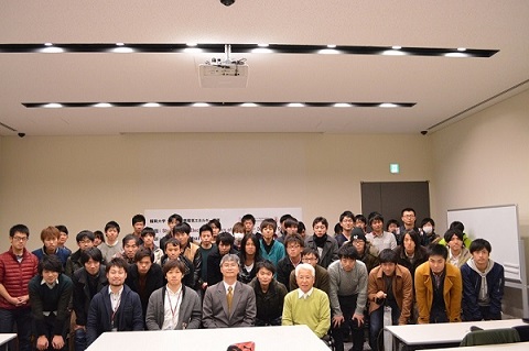 Fukuoka Lab Visit