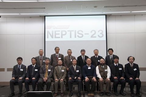 NEPTIS-2014